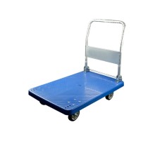 Тележка платформенная пластиковая 260 кг TOR PH260P (900х600) со складной ручкой (резина 125 мм) Тележка платформенная пластиковая 260 кг TOR PH260P (900х600) со складной ручкой (резина 125 мм)