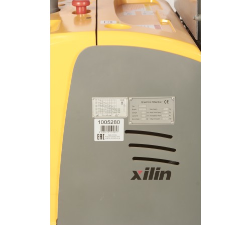 Штабелер самоходный 2,0 т 4,5 м XILIN CDDK20 24/300 В/Ач ЭУР, контроль скорости, выдвижные опоры (с платформой)