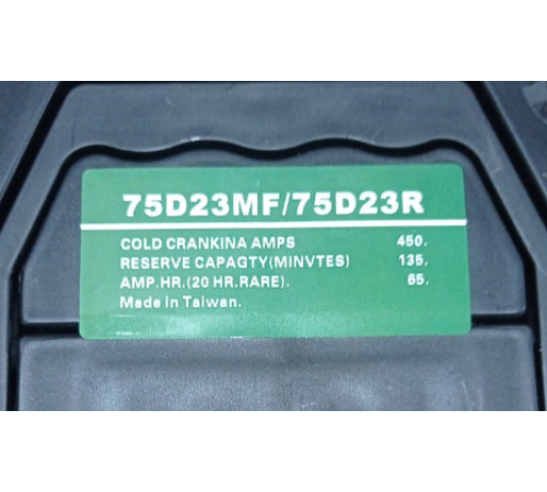 Аккумулятор для тележек EHLS1000N\15 12V/65Ah свинцово-кислотный (Battery)