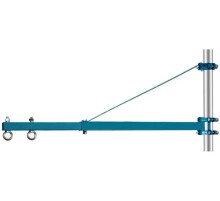 Штанга для тали TOR HST-600-750-A