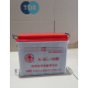 Аккумулятор для штабелёров DYC 12V/120Ah свинцово-кислотный (WET battery)