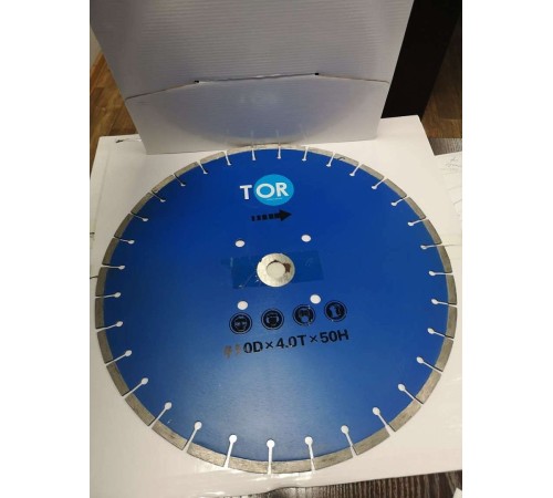 Диск по бетону для швонарезчиков HQR500A-2 450Dx3,6Tx50H (Cutter Disc 450 mm)